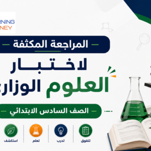علوم